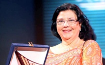 المخرجة الراحلة مفيدة التلاتلي المخرجة الراحلة مفيدة التلاتلي