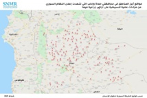   المزادات العلنية أسلوب النظام للاستيلاء على ممتلكات المهجرين  