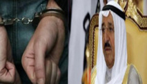 حبس كويتي عامين بتهمة "العيب بالذات الأميرية" الغير قابلة للمساس دستوريا