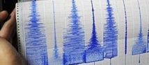 زلزال بقوة 7,5 درجات في جنوب شرق ايران تشعر به دول الخليج