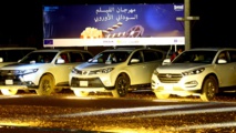 الخرطوم..افتتاح مهرجان الفيلم السوداني الأوروبي
