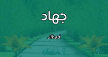 إيطاليا: إدانة مواطن تونسي بتهمة التنشئة الذاتية على الجهاد