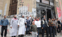 مصر: القضاء يحتج على تظاهرات انصار مرسي ويعتبرها "اساءة بالغة" 