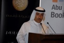  احتراما لحقوق الملكية الفكرية   معرض أبوظبي الدولي للكتاب يعتذر عن مُشاركة أكثر من 70 دار نشر