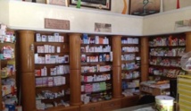 ما بين مشكك ومرحب المغاربة منقسمون حول قرار الحكومة خفض أسعار الأدوية