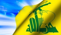 واشنطن توسع حملة مطاردتها لشبكة تهريب مخدرات دولية مرتبطة بحزب الله واشنطن توسع حملة مطاردتها لشبكة تهريب مخدرات دولية مرتبطة بحزب الله