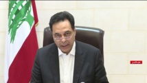 مظاهرات غاضبة ودياب يحذر من انحدار لبنان نحو الفوضى