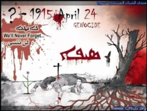 أرمن وآشوريو سوريا يحيون ذكرى المذبحة ويطالبون تركيا بتعويضات