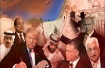 نواب بالكونغرس يطالبون بايدن بإلغاء "صفقة القرن" رسميا