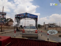 الفرقة الرابعة تهاجم في درعا مجدداً.. وتخسر 15 عنصراً الفرقة الرابعة تهاجم في درعا مجدداً.. وتخسر 15 عنصراً