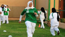 السعودية تسمح للبنات بممارسة الرياضة "التي كانت تعد من المفاسد" في المدارس الأهلية