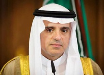 عادل الجبير