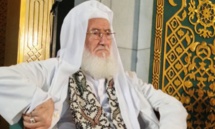 العلامة محمد علي الصابوني (ارشيف ) العلامة محمد علي الصابوني (ارشيف )