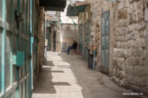 اغلاق بيت لجم بسب الكورونا اغلاق بيت لجم بسب الكورونا