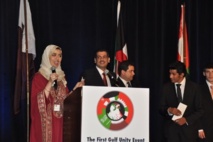 تظاهرة ثقافية ينظمها مبتعثون خليجيون تلون سماء العاصمة الأمريكية