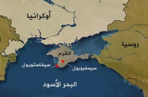 نذر تصعيد..هل تخوض روسيا مغامرة عسكرية جديدة بأوكرانيا؟ نذر تصعيد..هل تخوض روسيا مغامرة عسكرية جديدة بأوكرانيا؟