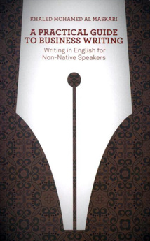 كتاب إماراتي عن مراسلات "البزنس"ضمن قائمة الأكثر مبيعاً في العالم   