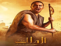 "لعنة الفراعنة" تلاحق المسلسل المصري "الملك أحمس" "لعنة الفراعنة" تلاحق المسلسل المصري "الملك أحمس"
