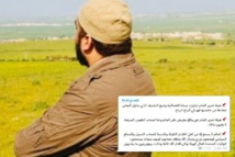 القحطاني:"تحريرالشام"تجاوزت شبح التصنيف وهي واقع مفروض القحطاني:"تحريرالشام"تجاوزت شبح التصنيف وهي واقع مفروض