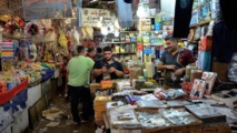 سوق الشورجة البغدادي