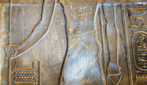 ترميم لوحة الاسكندر الأكبر بمعبد الأقصر بعد تعرضها للعبث ترميم لوحة الاسكندر الأكبر بمعبد الأقصر بعد تعرضها للعبث