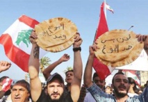 حزب الله يخزن وقوداً وغذاء.. هل وصل لبنان لمرحلة الانهيار؟ حزب الله يخزن وقوداً وغذاء.. هل وصل لبنان لمرحلة الانهيار؟