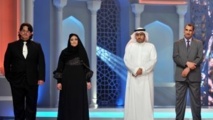 رحلة البحث عن أمير جديد للشعراء العرب رحلة البحث عن أمير جديد للشعراء العرب