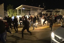 مناوشات في الشوارع - ايه - ايهخ مناوشات في الشوارع - ايه - ايهخ