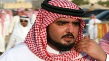 الامير عبدالعزيز بن فهد