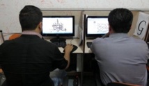 غوغل تندد بمحاولات سرقة كلمات مرور لعشرات آلاف الايرانيين قبل الانتخابات غوغل تندد بمحاولات سرقة كلمات مرور لعشرات آلاف الايرانيين قبل الانتخابات