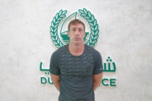  القبض في دبي على ابرز مطلوب بريطاني للانتربول بقضايا مخدرات 