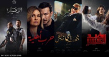 ناقد فني : موسم دراما رمضان الحالي من أنجح المواسم بمصر ناقد فني : موسم دراما رمضان الحالي من أنجح المواسم بمصر
