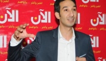 إدانة صحافي مغربي لاتهامه وزيراً إسلامياً بتنظيم عشاء فاخر وتقديم الكحول إدانة صحافي مغربي لاتهامه وزيراً إسلامياً بتنظيم عشاء فاخر وتقديم الكحول