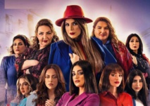 أمينة حاف ... شخصيات مهلهلة تتراوح بين العمق و التسطيح أمينة حاف ... شخصيات مهلهلة تتراوح بين العمق و التسطيح