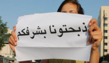 ثلث شبان الأردن يعتبرون القتل في جرائم الشرف عملاً مبرراً ثلث شبان الأردن يعتبرون القتل في جرائم الشرف عملاً مبرراً
