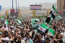 نحو 1500 متظاهر في عمان تأييدا للثورة السورية يهتفون ضد الاسد وحزب الله