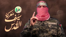  القسام تعلن "رفع حظر التجول عن تل أبيب"حتى منتصف الليل