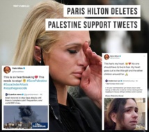 لماذا يحذف مشاهير منشوراتهم المتضامنة مع فلسطين عقب نشرها؟ لماذا يحذف مشاهير منشوراتهم المتضامنة مع فلسطين عقب نشرها؟