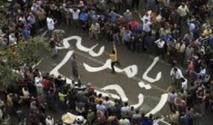 مصر المنقسمة تخشى أعمال عنف بين الاسلاميين ومعارضي مرسي