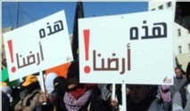 تراجع عدد اليهود وزيادة السكان العرب في اسرائيل مع حلول عام 2035 تراجع عدد اليهود وزيادة السكان العرب في اسرائيل مع حلول عام 2035