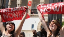 الحكم على ناشطات فيمن في تونس مع وقف التنفيذ وسيتم الافراج عنهن
