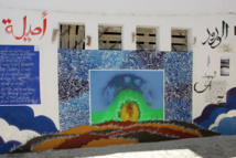 حال المثقفين العرب كحال الاخوان لا هذا فهم ولا الثاني استوعب حال المثقفين العرب كحال الاخوان لا هذا فهم ولا الثاني استوعب