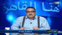السلطات المصرية تنذر 5 قنوات فضائية بوقف البث بتهمة خرق ضوابط الترخيص