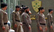 محكمة سعودية تقضي بسجن 14 شخصا أدينوا بتكفير الدولة السعودية محكمة سعودية تقضي بسجن 14 شخصا أدينوا بتكفير الدولة السعودية