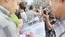 صحف: عام مرسي الأول عام الفرص الضائعة وهو قد لايكمل عامه الثاني