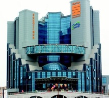 التحقيق في قضية سوناطراك الجزائرية كشف وجود "شبكة دولية للفساد"