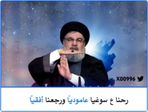 أنباء متضاربة عن وفاة" نصر الله" سريرياً بمستشفى الرسول الأعظم"