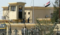 مسؤول عسكري: حماس هي التي أشعلت الوضع في سيناء بعد عزل مرسي مسؤول عسكري: حماس هي التي أشعلت الوضع في سيناء بعد عزل مرسي