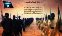 قيادي بالجيش الحر: القاعدة ستعلن دولة شمال سورية أول أيام العيد قيادي بالجيش الحر: القاعدة ستعلن دولة شمال سورية أول أيام العيد