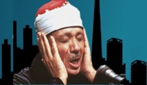 أسرار وصور وخطابات بيد عبد الباسط عبد الصمد في كتاب دولة التلاوة القرآنية أسرار وصور وخطابات بيد عبد الباسط عبد الصمد في كتاب دولة التلاوة القرآنية